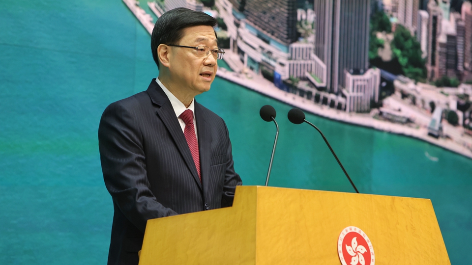 李家超：「軟對(duì)抗」在香港仍然存在 籲市民擦亮眼睛看清楚