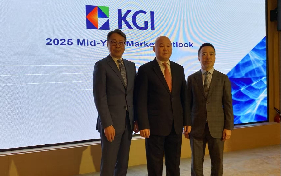 凱基上調(diào)今年恒指目標(biāo)至25500點(diǎn) 薦騰訊阿里等13隻股份