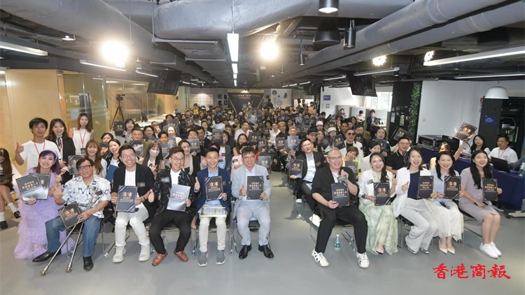 慶祝香港回歸祖國28周年 大中華自媒體協(xié)會辦直播專題討論