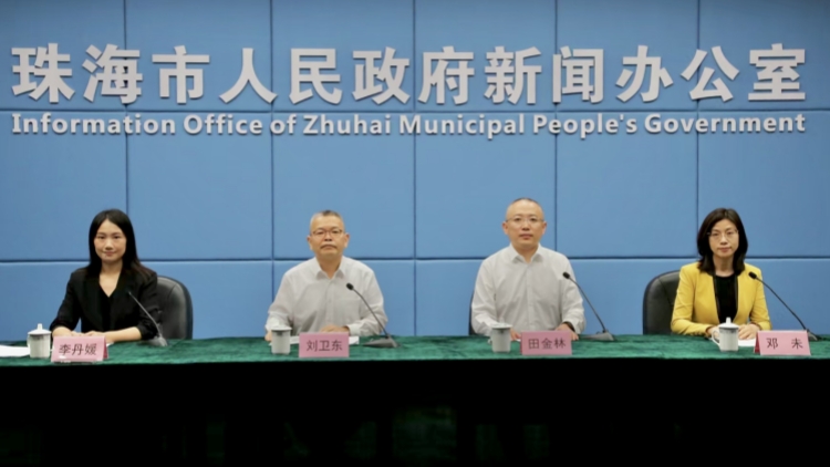 珠?？纭赣颉共粍赢a(chǎn)通辦雙向奔赴