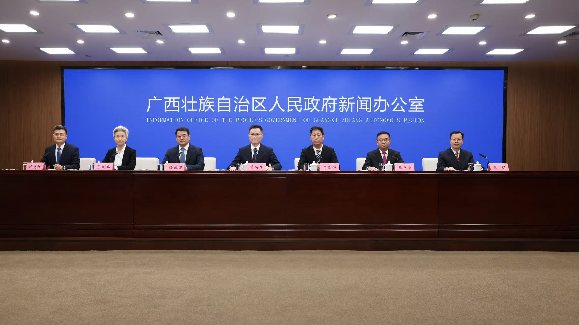 廣西推動產(chǎn)業(yè)有序轉(zhuǎn)移 持續(xù)擴(kuò)大高水平對內(nèi)對外開放