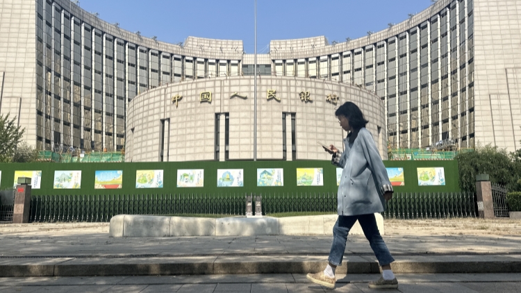 【投行視野】LPR維持不變?關鍵仍在房貸利率與內需提振