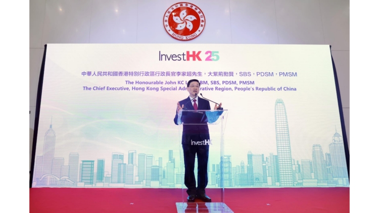 李家超出席國(guó)際及內(nèi)地企業(yè)落戶香港歡迎會(huì)