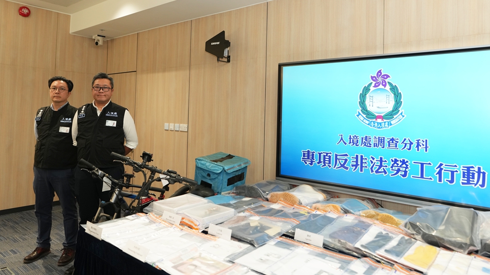 入境處展開打擊非法勞工專項(xiàng)行動(dòng) 拘捕123人