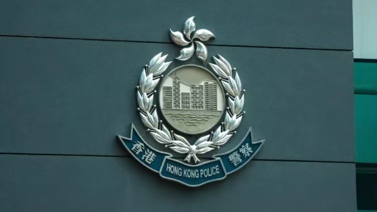 西九龍重案組調(diào)查長沙灣劏房　疑涉女子失蹤案