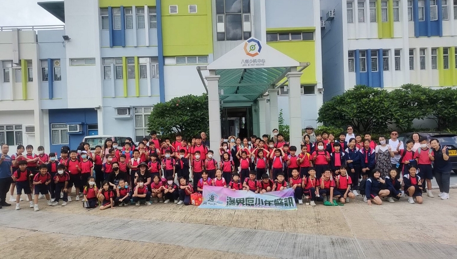 百名少訊會員八鄉(xiāng)參加歷奇訓(xùn)練營 學(xué)習(xí)守法意識