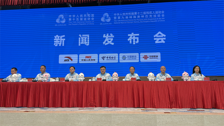 機(jī)器人火炬手開跑！十五運(yùn)會(huì)開幕式流程確定