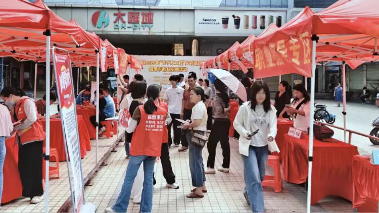 惠州將探索建設(shè)線上「零工市場」