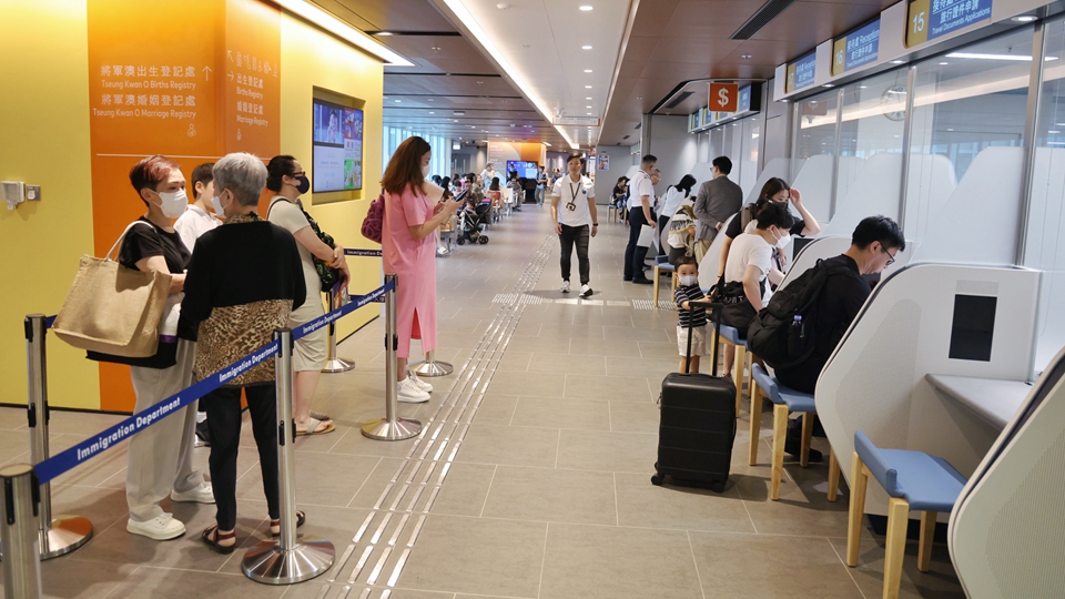 9·8起入境處調(diào)高簽證、入境證及旅行證件收費(fèi)3%至51%