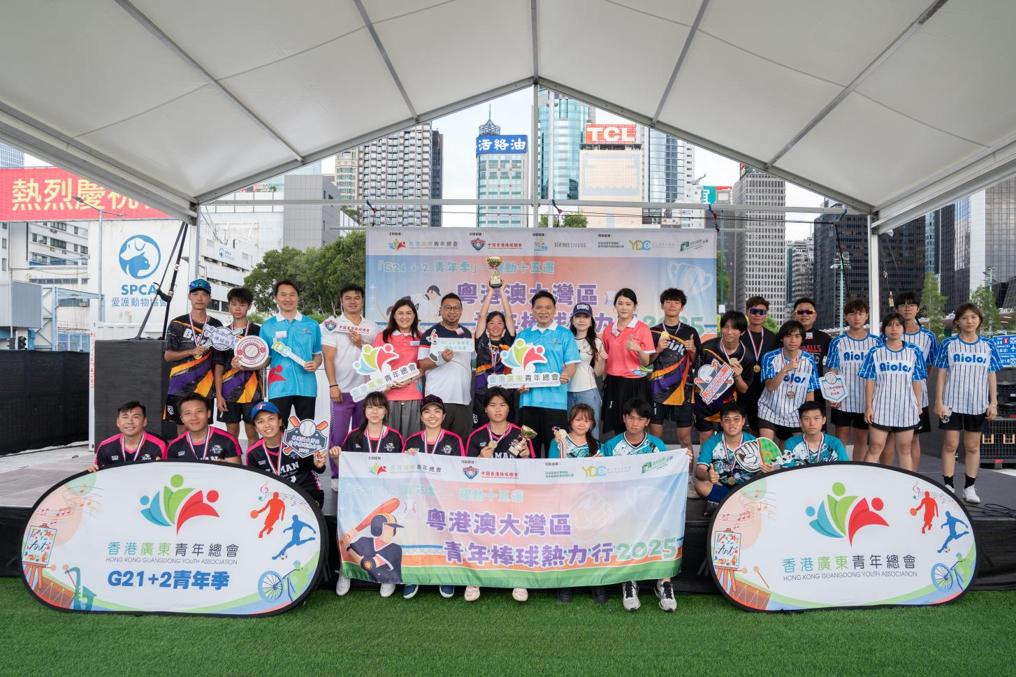 中國香港棒球總會聯(lián)動多方推動社區(qū)體育普及 多元活動點(diǎn)燃十五運(yùn)熱潮