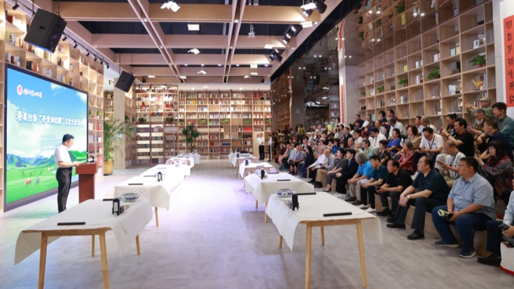 港澳臺僑「丹青潤北疆」文化交流活動青城啓動