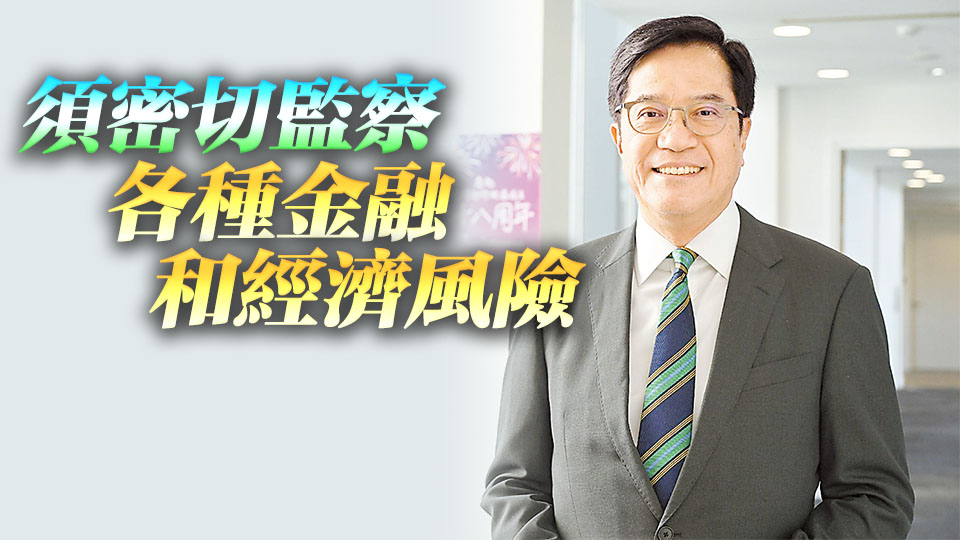 安全穩(wěn)定營(yíng)商環(huán)境增強(qiáng)投資信心 黃偉綸：國(guó)安是發(fā)展的前提