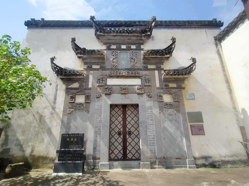 皖休寧海陽(yáng)西街：在「舊時(shí)光」中續(xù)寫繁華新章