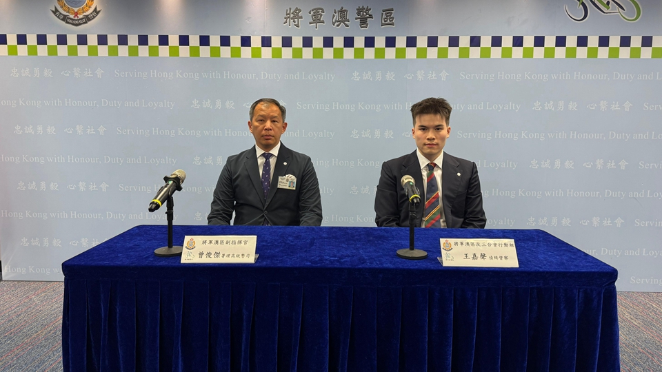 警破高利貸集團 拘捕22人 涉29宗非法收數(shù)案