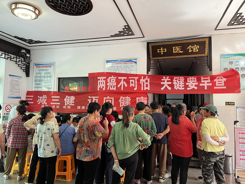 皖黟縣柯村鎮(zhèn)：落力民生實事 關(guān)愛女性健康