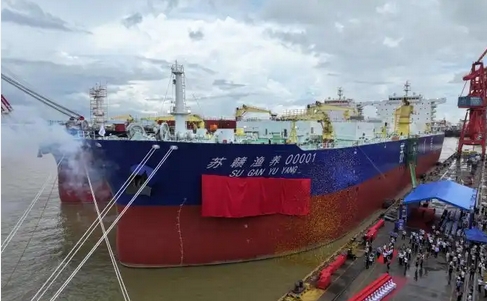 全球首艘自航封閉式三文魚養(yǎng)殖工船在廣州交付