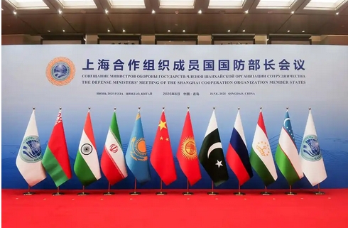 上合組織成員國國防部長(zhǎng)會(huì)議在青島舉行