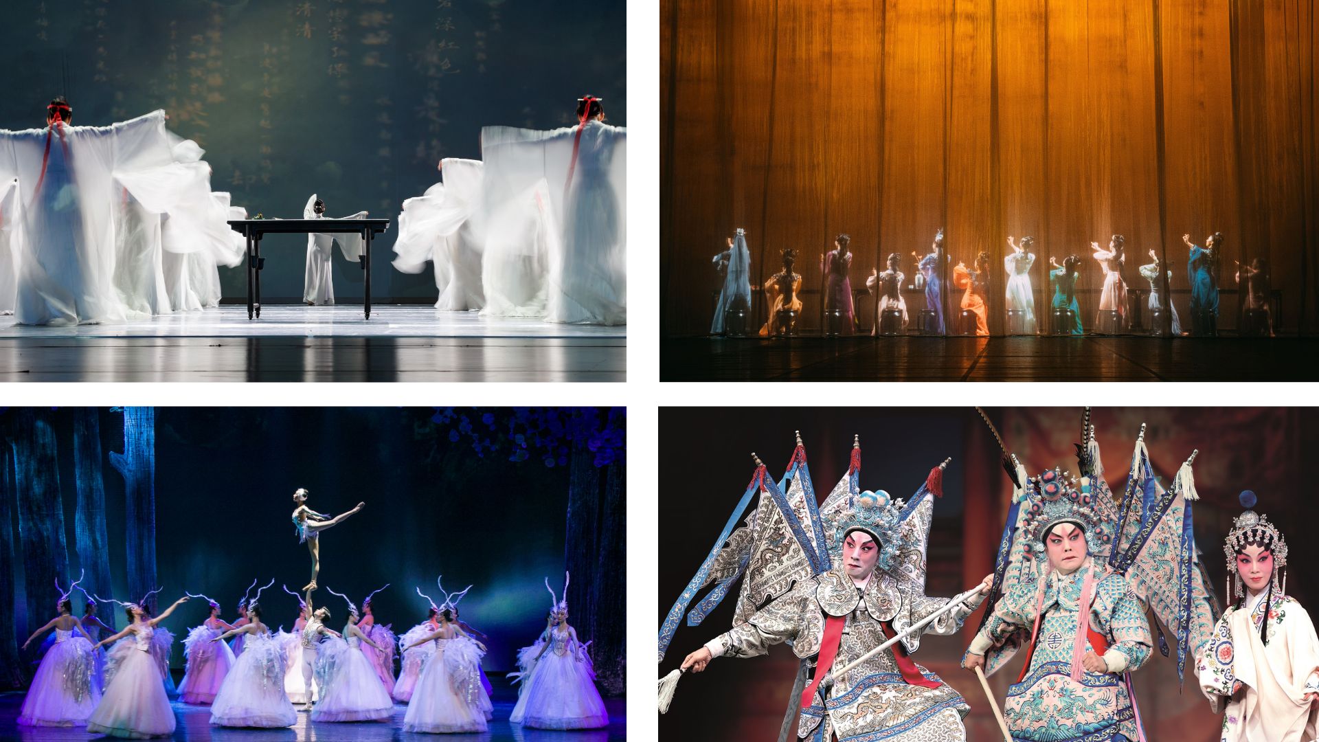 【文化】年度文化盛事中華文化節(jié) 詩舞戲樂展現(xiàn)千載華夏文化