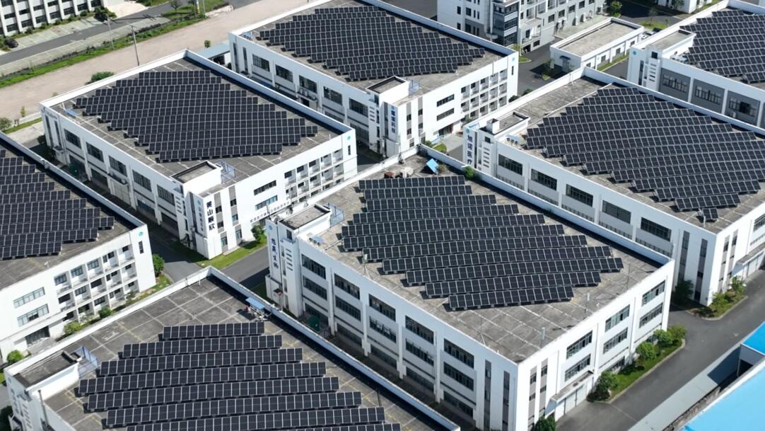 向「新」而行以「綠」謀遠(yuǎn) 皖歙縣工業(yè)綠色發(fā)展行穩(wěn)致遠(yuǎn)