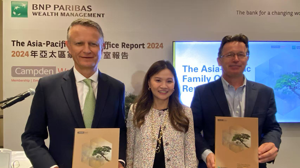 法巴：家辦未來(lái)聚焦分散資產(chǎn)