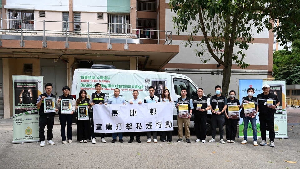 【香港脈搏】從控煙十招反思跨部門協(xié)作