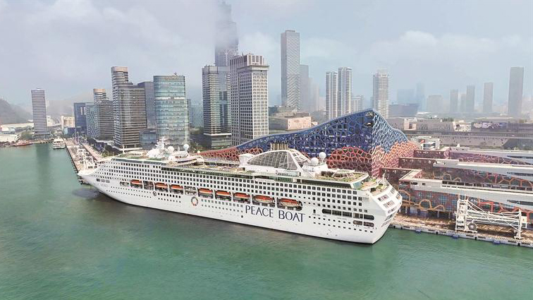 蛇口港擬建全國首個海空複合型口岸樞紐