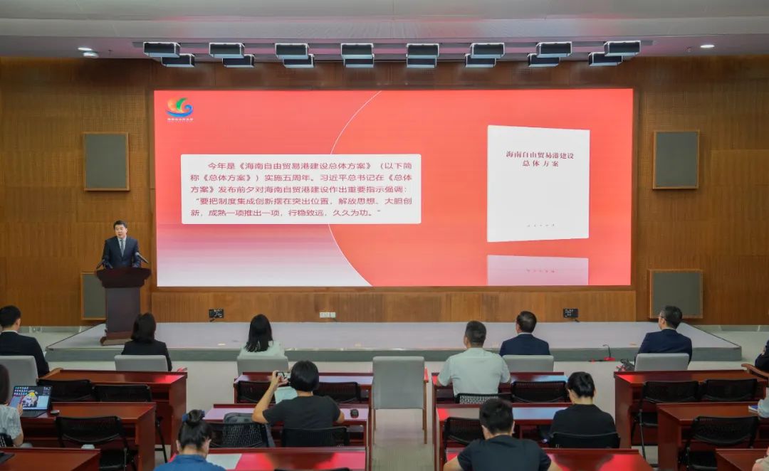 海南《疑難複雜營(yíng)商環(huán)境問(wèn)題法治會(huì)診解決機(jī)制》破解營(yíng)商環(huán)境施治梗阻