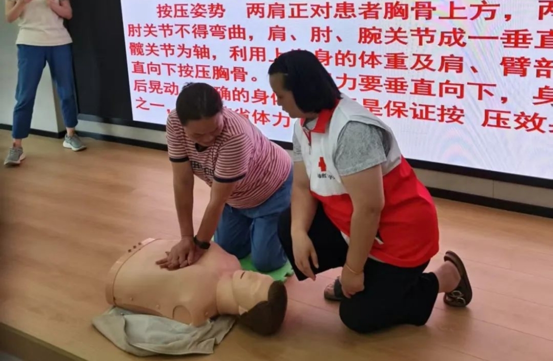 皖屯溪區(qū)：銀髮一族爭學(xué)「生命重啟術(shù)」