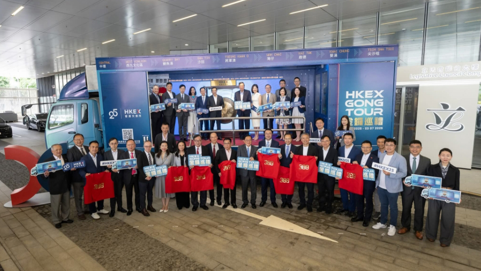 梁君彥：鑼聲響徹立法會(huì) 金融創(chuàng)新香江匯