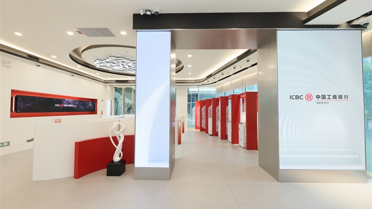 「金融+藝術(shù)」跨界融合 深圳工行打造灣區(qū)「銀行中的藝術(shù)館」