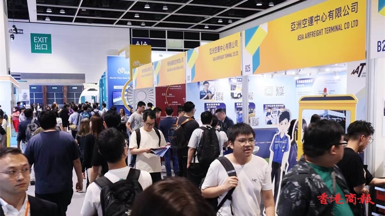 機管局一連3天舉辦就業(yè)博覽會 40間機場同業(yè)公司提供3000職位