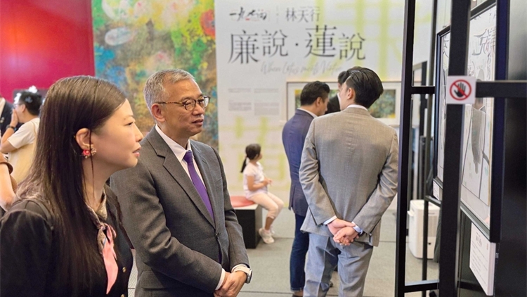 廉署「廉說?蓮說」展覽吸逾萬人次參觀：成功的廉潔教育