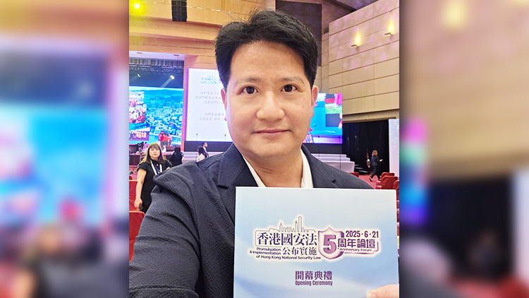 【來論】漁農(nóng)業(yè)界聚力改革創(chuàng)新 發(fā)揮更大力量