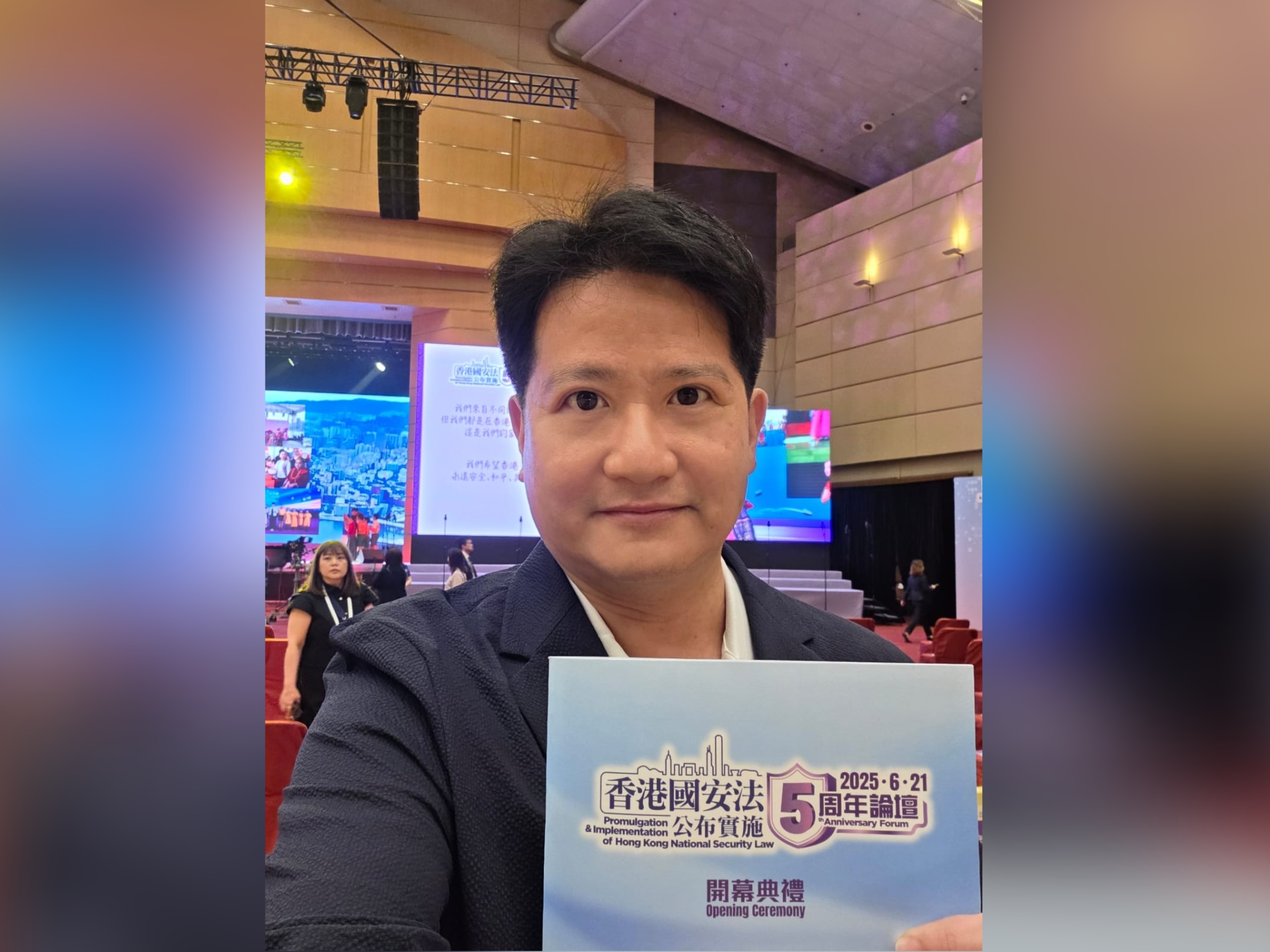 【來論】漁農(nóng)業(yè)界聚力改革創(chuàng)新 發(fā)揮更大力量