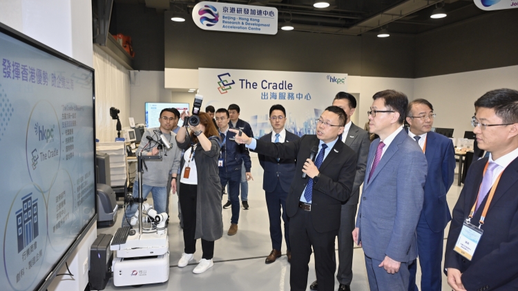 孫東：香港新型工業(yè)化發(fā)展之路已經(jīng)開啟 一定能走出一條具香港特色的產(chǎn)業(yè)發(fā)展之路