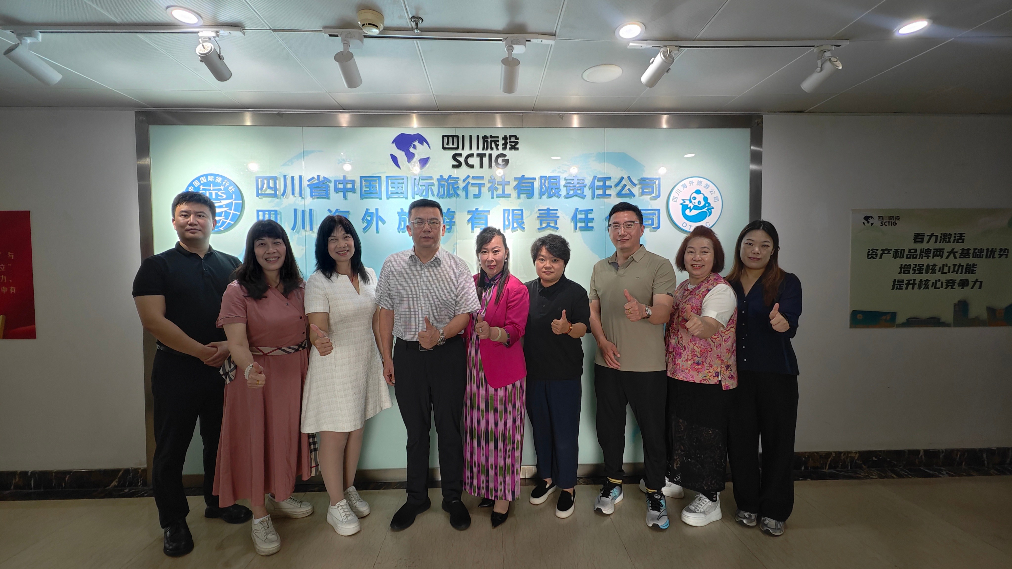 全國友誼旅遊文藝協(xié)會與安逸酒店集團(tuán)簽署雙向旅遊合作備忘錄