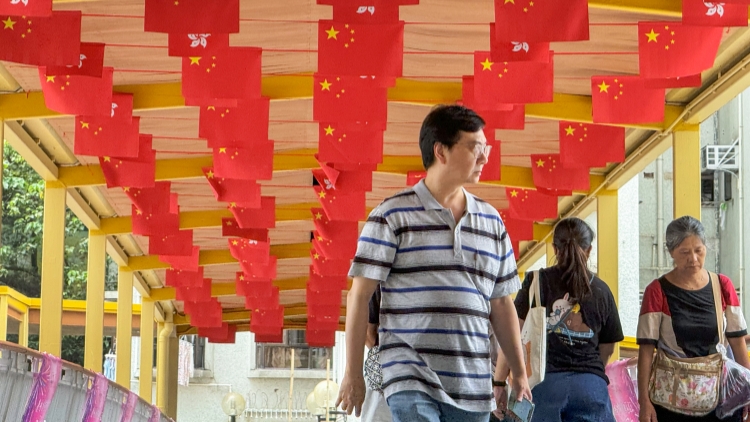 【來論】慶回歸祖國28周年 細看香港由治及興