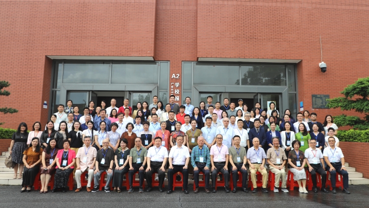 第五屆「廣東文化遺產(chǎn)保護(hù)與利用」學(xué)術(shù)座談會(huì)在佛山成功舉辦