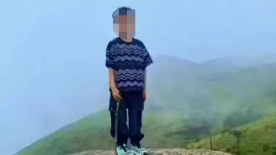 福建男童爬山失聯(lián)50多天 官方通報(bào)：在山澗發(fā)現(xiàn)遺體 排除他殺