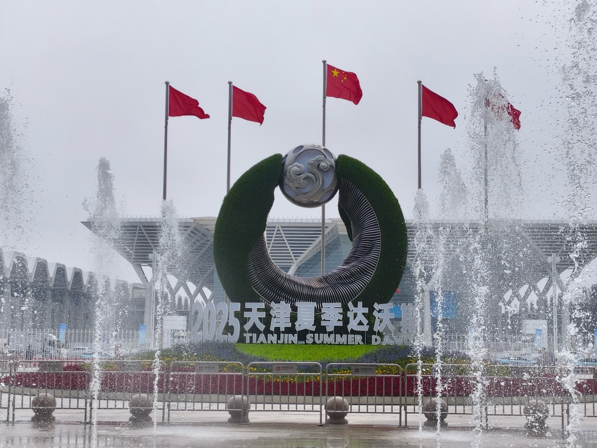 金融科技行業(yè)增長(zhǎng)企穩(wěn) 盈利和普惠水平提高