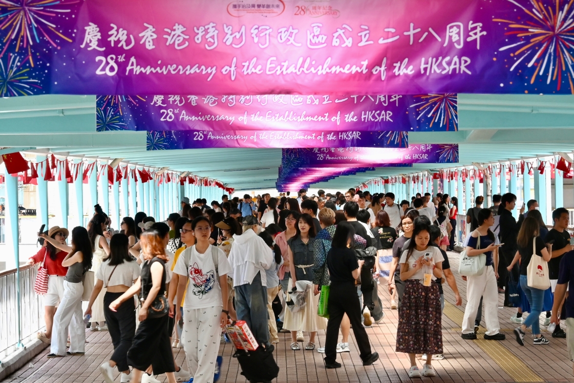 李家超和政府高層7月1日將出席升旗儀式和慶祝酒會(huì)