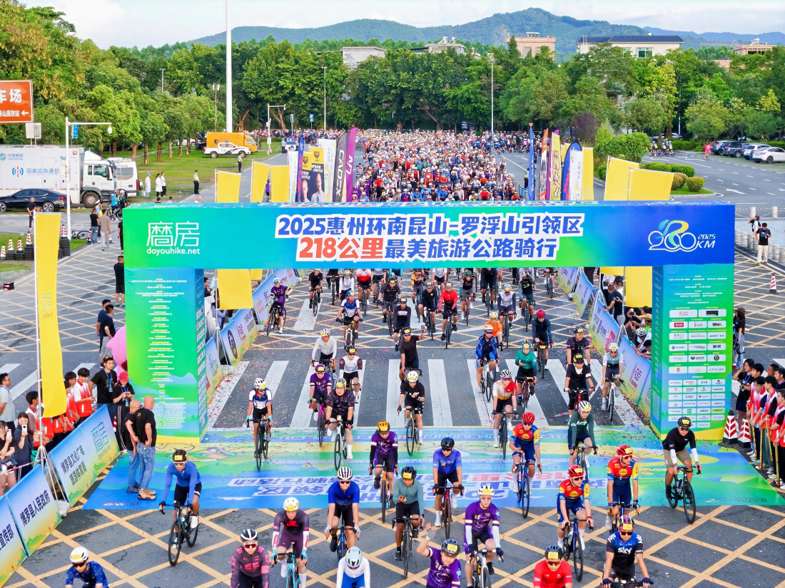 有片︱惠州環(huán)南崑山—羅浮山引領(lǐng)區(qū)最美旅遊公路建成通車