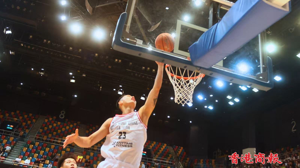 有片｜超級工商國際籃球邀請賽 中國香港明星隊(duì)勇奪季軍