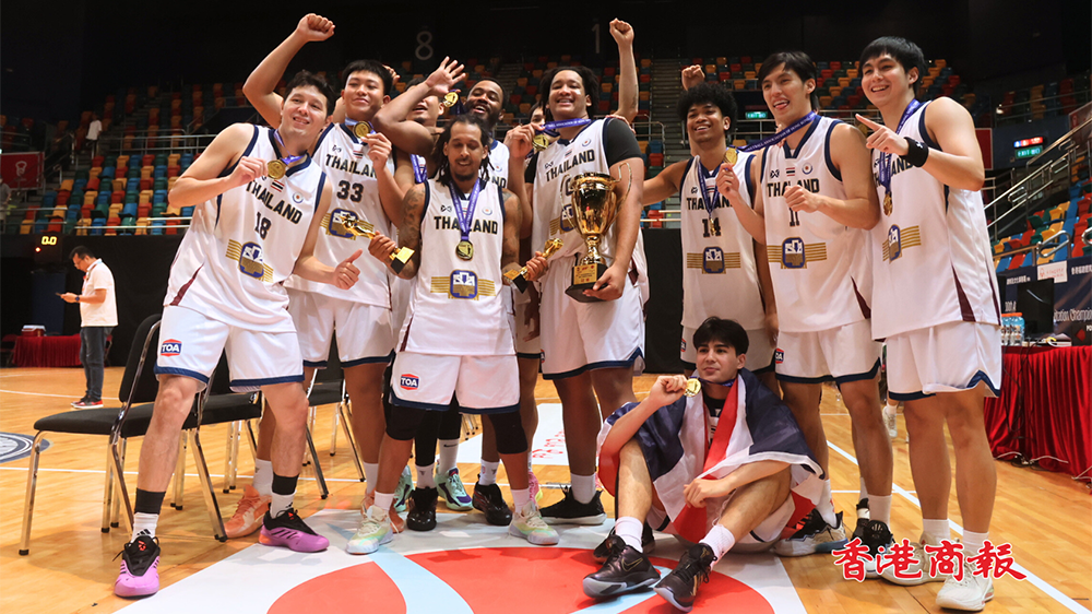 有片｜超級工商國際籃球邀請賽 泰國國家隊送「福」奪冠