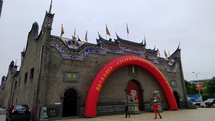 都市裏的祠堂 民國海軍先驅陳紹寬與故里臚峰陳氏祠堂