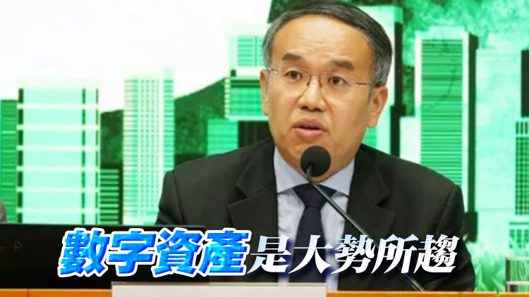 許正宇：穩(wěn)定幣非發(fā)財(cái)工具 有助實(shí)體經(jīng)濟(jì)加大應(yīng)用