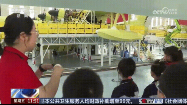 珠海沉浸「工廠游」火了 大飛機(jī)生產(chǎn)線你見過嗎