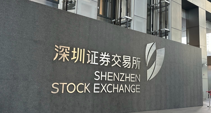 【財(cái)通AH】首家未盈利創(chuàng)業(yè)板IPO獲受理