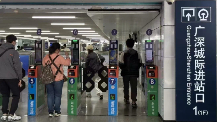 7月1日起 廣州東至上海虹橋開通「半日達(dá)」列車