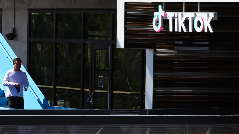 特朗普又聲稱已為TikTok找到非常富有買家 兩周內(nèi)公布身份